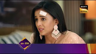 Pukaar Dil Se Dil Tak Episode 35  Pukaar Ep 35  Coming Up Next  पुकार  दिल से दिल तक [upl. by Parhe]