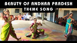 Beauty of Andhra Andhra Pradesh Theme Song Bharatanatyam Dance Cover By Meghana Lahari amp Nithiya [upl. by Kunz]