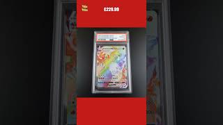 PSA 10 Charizard Vmax 074073 Champions Path Rainbow Rare Graded Pokemon Card [upl. by Yrreb]