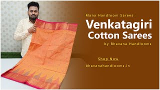 Venkatagiri Border Cotton Sarees  Latest Designs  Mana Handloom Sarees [upl. by Milzie464]