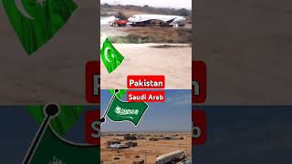 Pakistan or saudia Aeroplan way share difference shortvideo viralvideo [upl. by Aserehtairam]