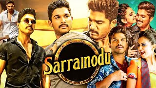 Sarrainodu Hindi Movie  Allu Arjun Rakulpreet Singh Catherine Tresa  Movie Full Facts Review [upl. by Royal]