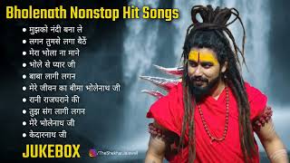 Top Bholenath Song of Shekhar Jaiswal  Bholenath Hit Song 2023  Bhole Baba Nonstop Song  Juke Box [upl. by Sumaes]