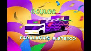 Óculos  Paralamas Elétrico por RRP [upl. by Arriat]