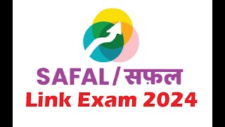 Safal Link Exam Demo 2024 [upl. by Arianne821]