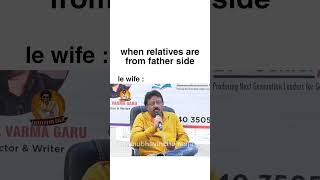 taratarala anavayithi adhi funny funnymemes trending memes trendingshorts viralshorts shorts [upl. by Alexandro709]