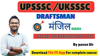 upsssc draftsman I uksssc draftsman I draftsman civil I मंजिल series I mixed question practice set5 [upl. by Yraht]