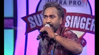 Super Singer 4 Episode 20  Goreti Venkanna  Folk Song [upl. by Dhaf]