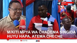 UCHAGUZI WA CHADEMA ULIVYOKUWA SINGIDA LISSU ATEMA CHECHE WALIOSHINDWA WAPEANA MIKONO NA WASHINDI [upl. by Ree]