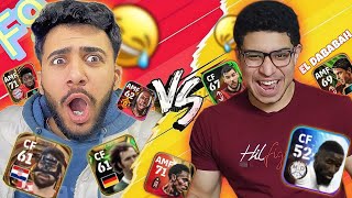 اقوي تحدي مع الاسطورة فؤاد مجدي 🔥😂Efootball 24 mobile [upl. by Ferree956]