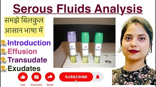 Serous fluid analysis in Hindi  Effusion  Transudate  Exudates  MLT [upl. by Farrand]