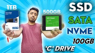 How to Choose Between SATA SSD or NVMe for Your Desktop  Ideal C Drive Memory Size For Every PC [upl. by Adianes]