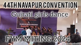 FYM MITING 2024  44TH NAVAPUR CONVENTION  2024 FYMMITING CONVENTION FYMDANCE [upl. by Kolnick833]