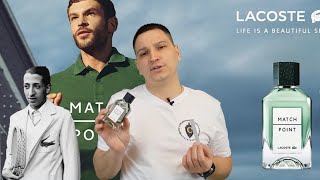 Lacoste Match Point новый мужской аромат [upl. by Yumuk]