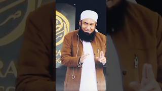 bache jab bade ho kar shaadi kar lete hain ✨youtubeshorts motivation quran love [upl. by Kannan]