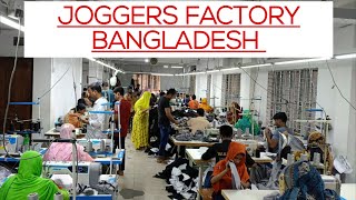 BREND joggers 6 pockat Bangladesh garments METIABURJ KOLKATA [upl. by Rik]