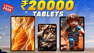 Top Tablets Under ₹20000  2024 Edition💥Best TAB Under 20000💥Best Tablet Under 20000💥TOP 5 Best TAB [upl. by Fabrin]