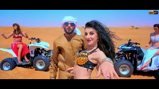 Unlimited Love  Official Video Mufeed Khan  Latest Punjabi Songs 2021  MMMedia [upl. by Attem]