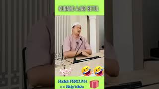 Ustadz Syamsul Debat Lawak Kurang Ajar Betul Syamsul Debat ustazsymsuldebat dzikir selawat [upl. by Lamhaj]