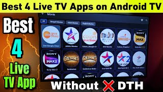 Best 4 Live TV App For Android TV  live tv app for android tv  live tv channel app for smart tv [upl. by Queen99]