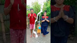 Detergent powder leke Kaha Bhage [upl. by Johnathan]