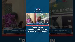 Jazilul Fawaid Balas PBNU Ormas Bentuk Tim untuk Intervensi Kewenangan Parpol Artinya Penyerobotan [upl. by Bass]