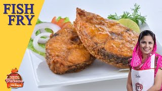 फिश फ्राई  Fish Fry recipe in Hindi  Surmai Fish Fry  Fish Pakoda Recipe  Zebi Zubair [upl. by Aisul]