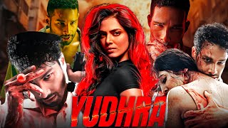 Yudhra Full Movie in Hindi Siddhant Chaturvedi Malavika Mohanan RaghavJuyal 1080p Facts amp Review [upl. by Anahsak]