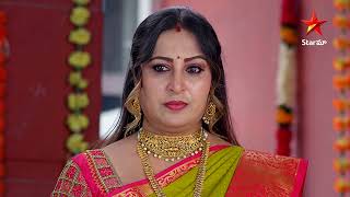 Paape Maa Jeevana Jyothi  Episode 1094  Kuttis Blissful Dream  Star Maa Serials  Star Maa [upl. by Jesher]