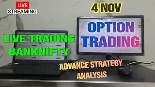 LIVE Trading Banknifty  04 NOV 2024  Live Option Trading [upl. by Akcinahs459]