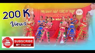 Kannada Welcome DanceSwagatha Dance WelcomeDance KannadaWelcomeDance SwagathaDanceKannada [upl. by Kravits]