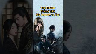 Chinese Drama that are Similar to My Journey to You 2023 koreanjagiya cdrama drama love viral [upl. by Service68]