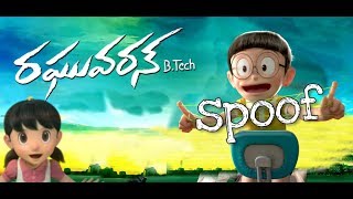 Raghuvaran Btech Doraemon spoof  Luckkanna Mate nillu song  whatsapp status ksdsundar [upl. by Bust]