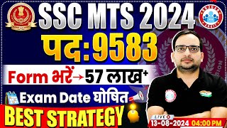 SSC MTS Exam Date 2024  Best Strategy For SSC MTS Havaldar  Total Form Fill Up  Ankit Bhati Sir [upl. by Ical]