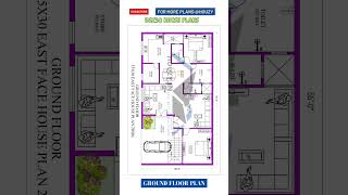 55 X 30 EAST FACING House Plan WITH VASTU  2 BEDROOM PLAN houzy eastfacinghouse youtube short [upl. by Naiditch]