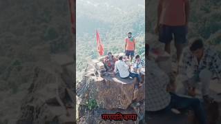 dholkal MandirshortvideoPinki Queen [upl. by Nilecoj]