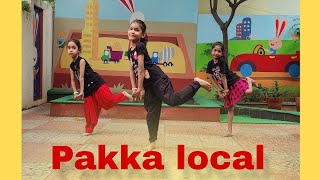 Pakka local song  janatha guarage movie pakkalocal ntr janathagaragemovie [upl. by Dorey641]