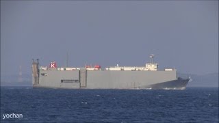 Vehicle Carrier quotRoro shipquot MALACCA HIGHWAY K Line IMO 9235414 MMSI 355351000 [upl. by Neerom459]