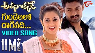 Kalyan Ram amp Vedhika  विजयादशमी  Full Hindi Dubbed Movie  Telugu Love Story  Vijayadasami [upl. by Yramesor339]