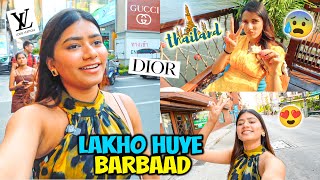 Thailand Mein ki Luxurious Shopping 🛍️  Lakho Huye Barbaad 🥲 [upl. by Enywtna286]