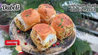 Street Style Dabeli Recipe with Dabeli Masala  Gujarati Kacchi Dhabeli Recipe दाबेली स्नैक्स रेसिपी [upl. by Pitchford922]