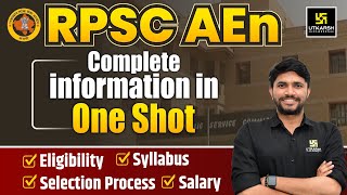 RPSC AEn Complete Information  Eligibility Syllabus Selection Process amp Salary  UEC [upl. by Gally701]