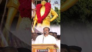 காமராஜர் பிறகு வந்தவர்கள் நல்லவர்களாkamarajar pmknadar anbumaniramadoss news tamil [upl. by Vaios]