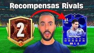 ¡INCREÍBLES Recompensas Division Rivals en EA FC 25 [upl. by Ahsia]