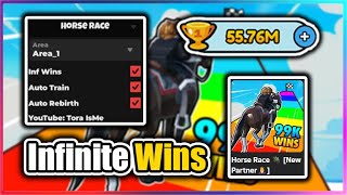 🏇OP Horse Race Script  Infinite Wins amp More [upl. by Lundgren]