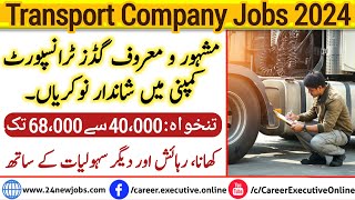 Transport Company Jobs In Karachi  karachi jobs 2024  urgent jobs [upl. by Nylarej921]