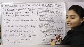 Measurement of radioactive Autoradiography Solidstate Detector Material Handling of radioisotope [upl. by Leber959]