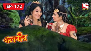 বালবীর  Baalveer  Episode  172  3rd June 2021 [upl. by Ydaj]