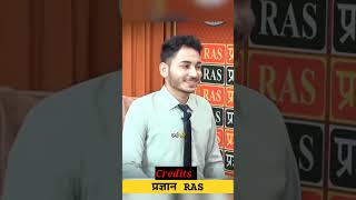 IAS Mock Interview  ias interview in hindi ias upsc ras shorts foryou [upl. by Sherri40]