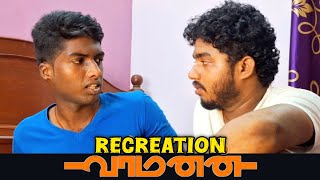 Vamanan comedy recreation vamanan recreation comedy tamil trend comedyvideo blackv viral [upl. by Nnazus]